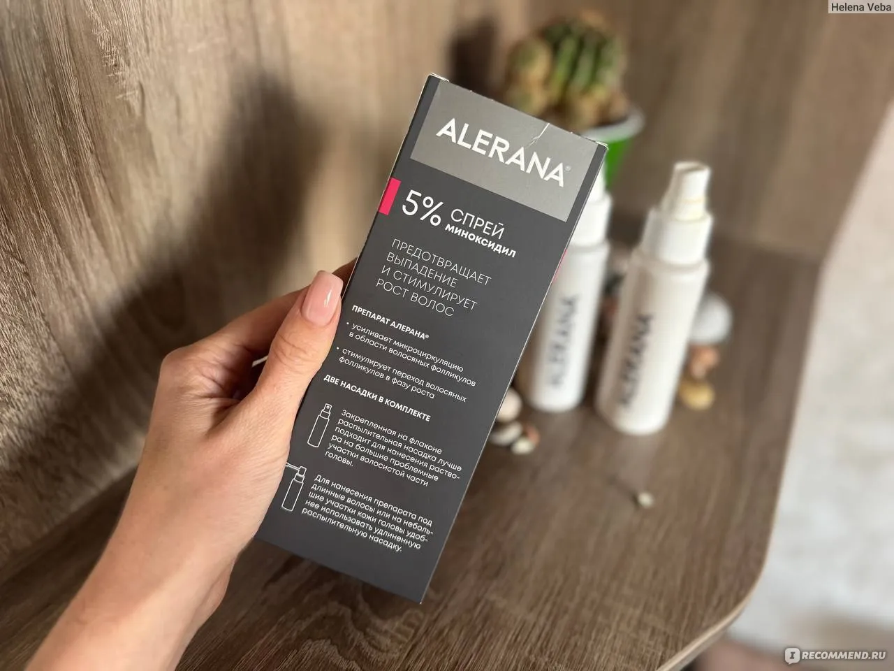 Образовательный материал - Стимуляция роста волос: методы, средства и реальный опыт Визуальное объяснение: алерана спрей
