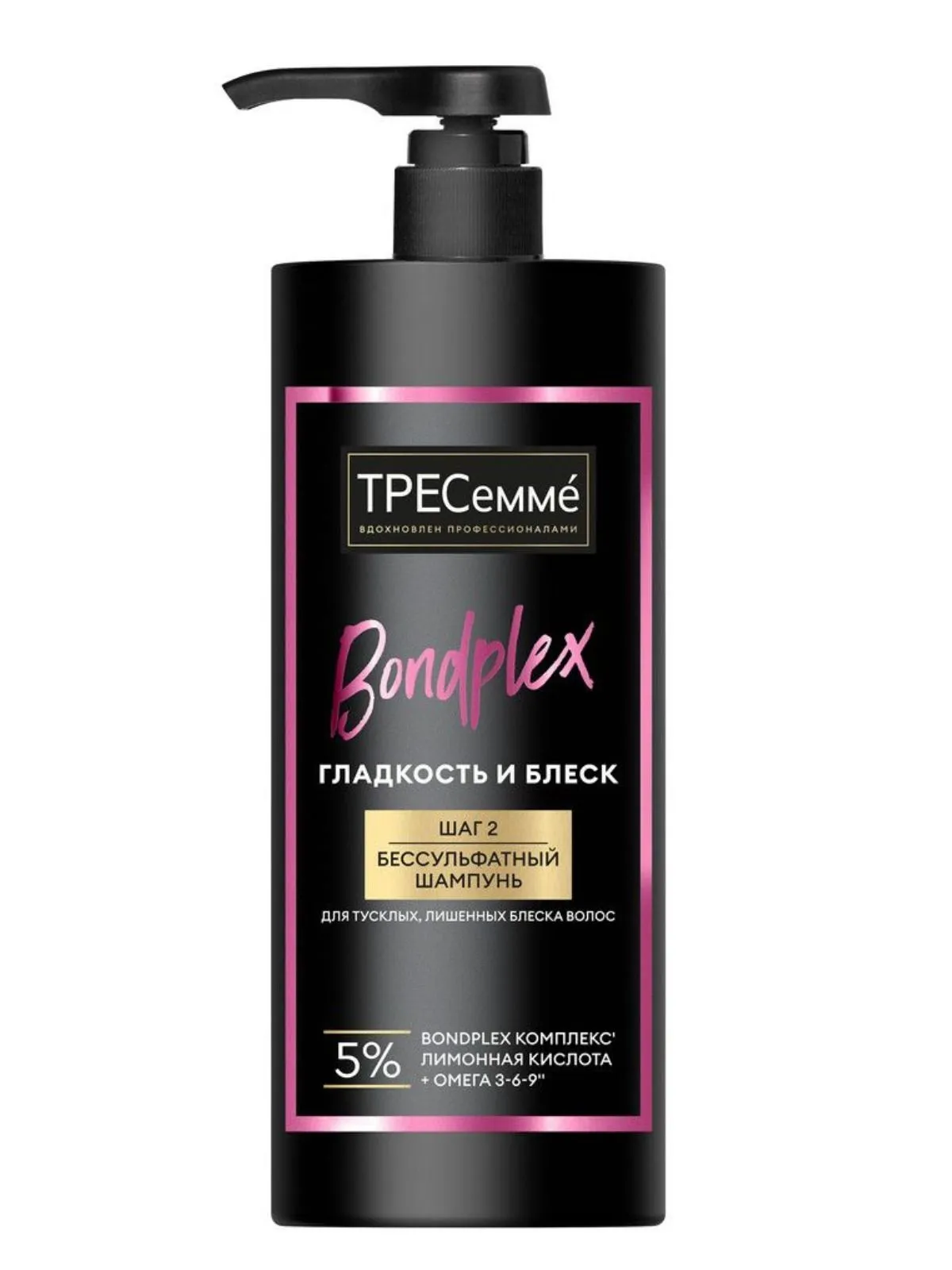 | Салон красоты | bessulfatnyy shampun