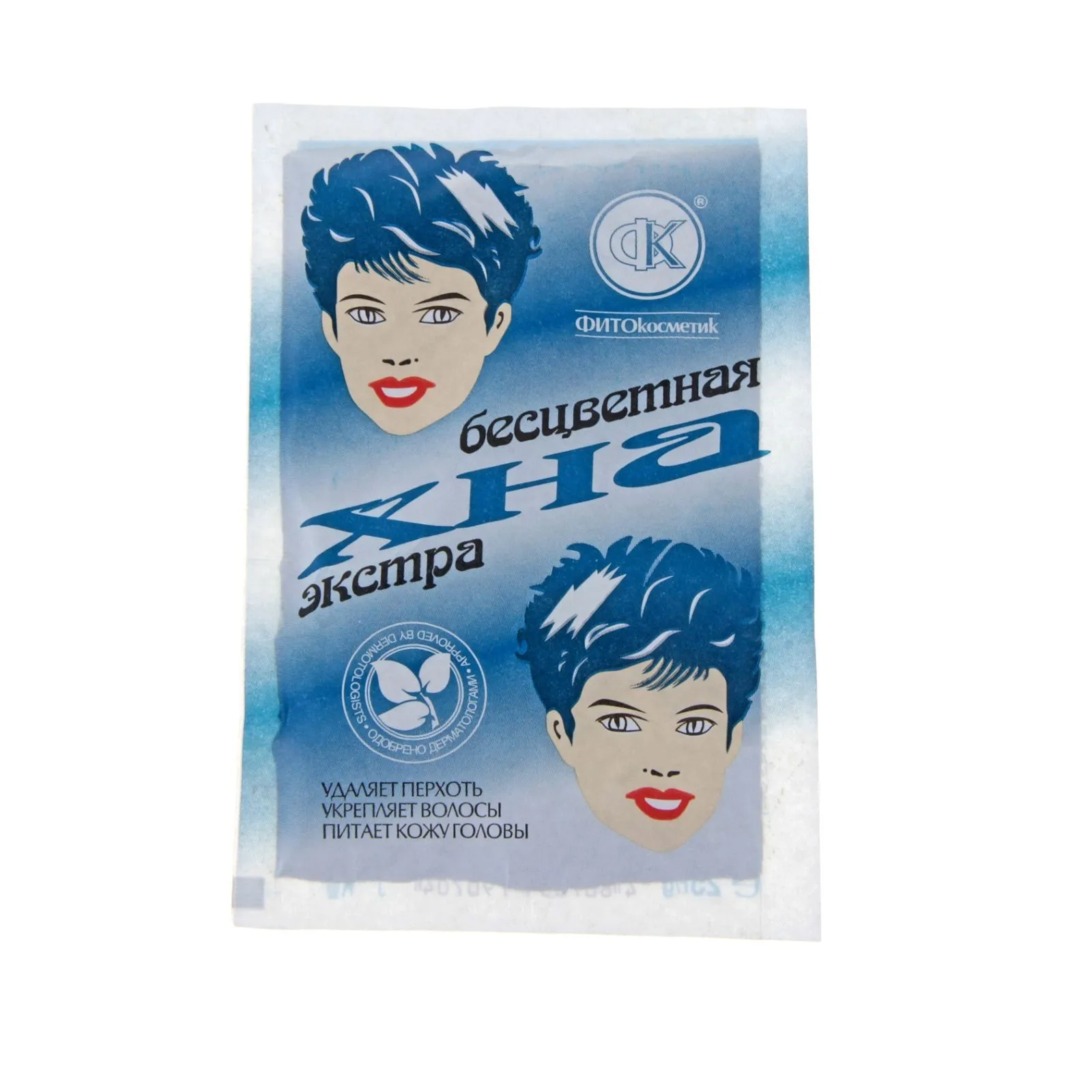 Визуальное руководство по: бесцветная хна