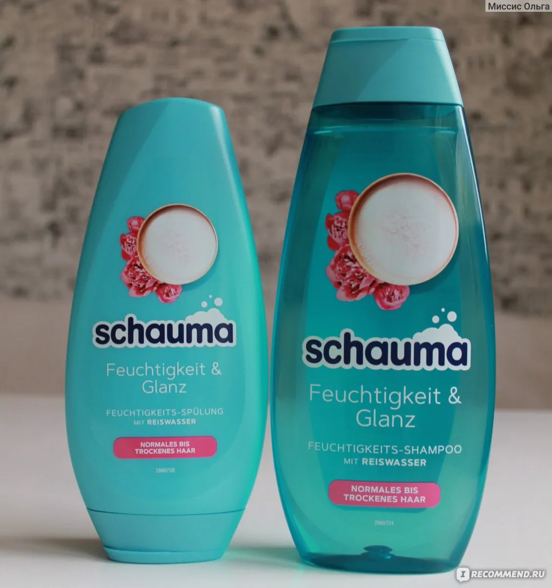 Образовательный материал - Шампуни для волос: как выбрать, сравнение составов, отзывы Визуальное объяснение: дешевый шампунь