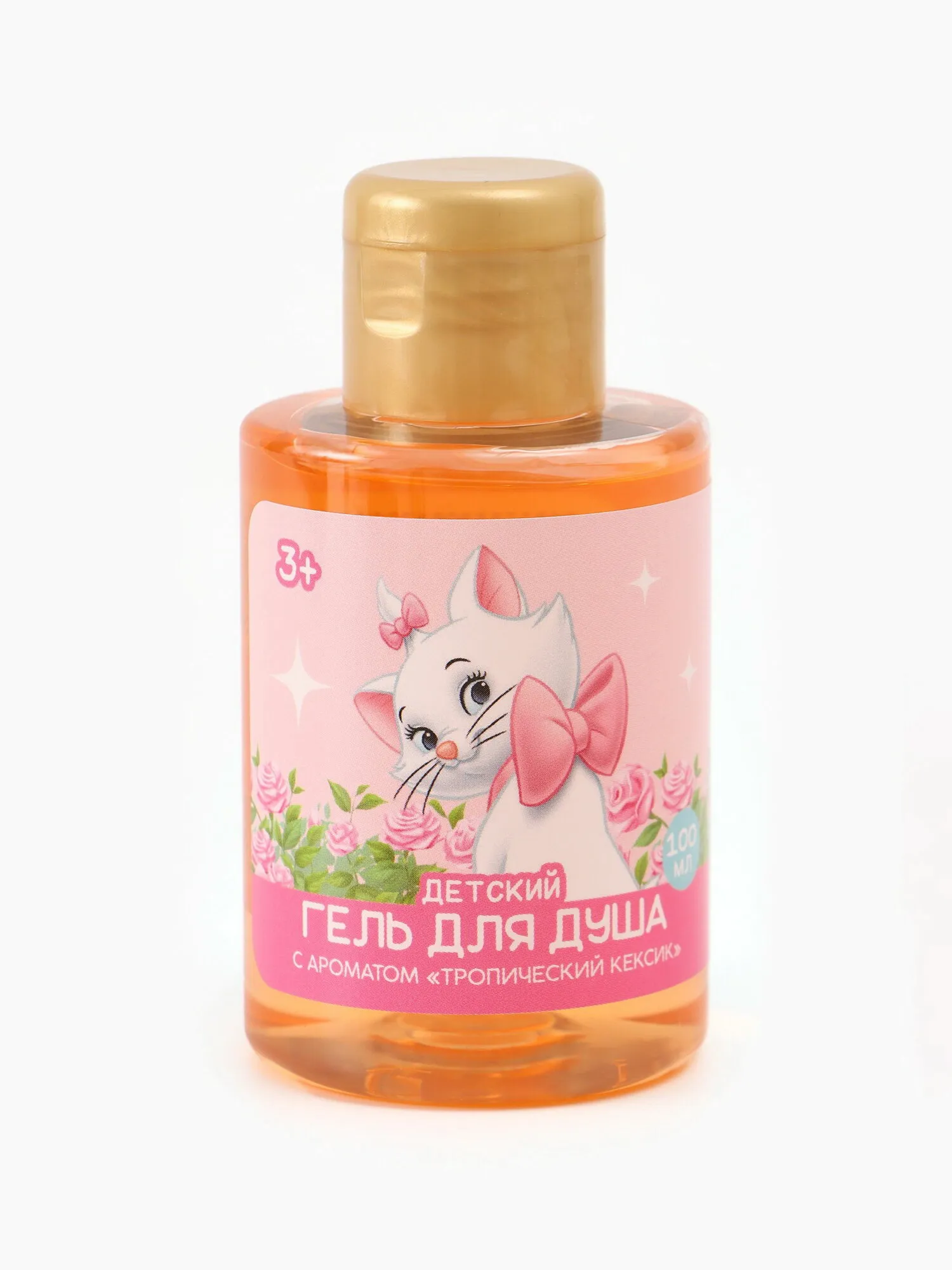 Безопасный детский гель для душа и шампунь для нежной кожи ребенка на полке в ванной