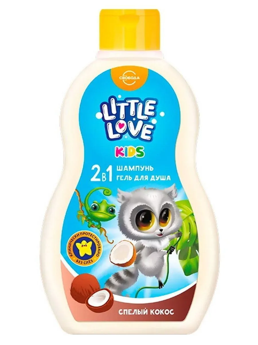Визуальное объяснение: детский шампунь-гель