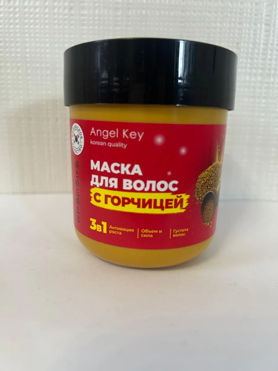 Актуальные новости: домашние маски для роста волос