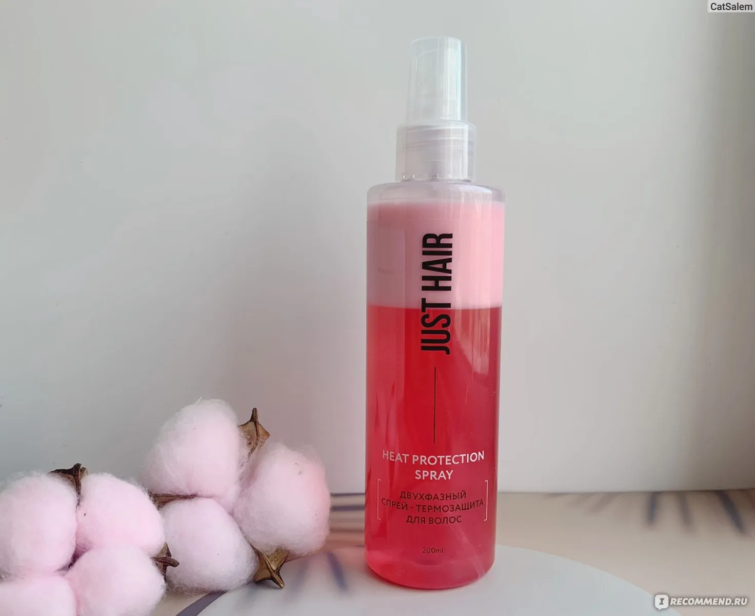 Натуральные ингредиенты для приготовления домашних спреев для волос на деревянном столе