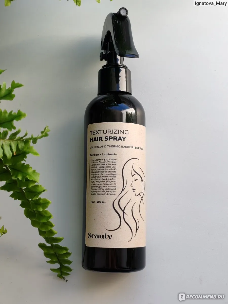 | Салон красоты | domashnie sprei dlya volos