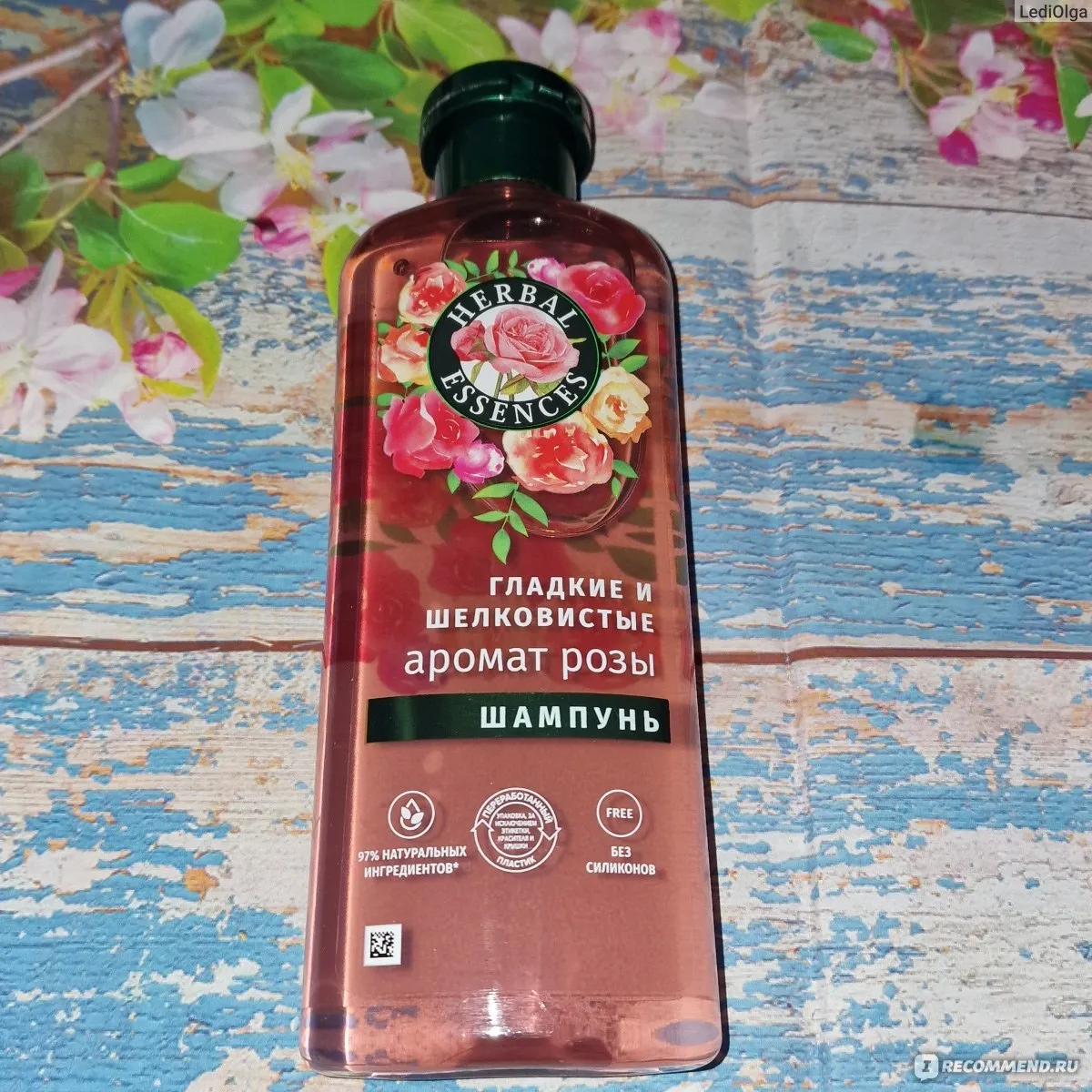 Образовательный материал - Шампуни для волос: как выбрать, сравнение составов, отзывы Визуальное объяснение: дорогой шампунь