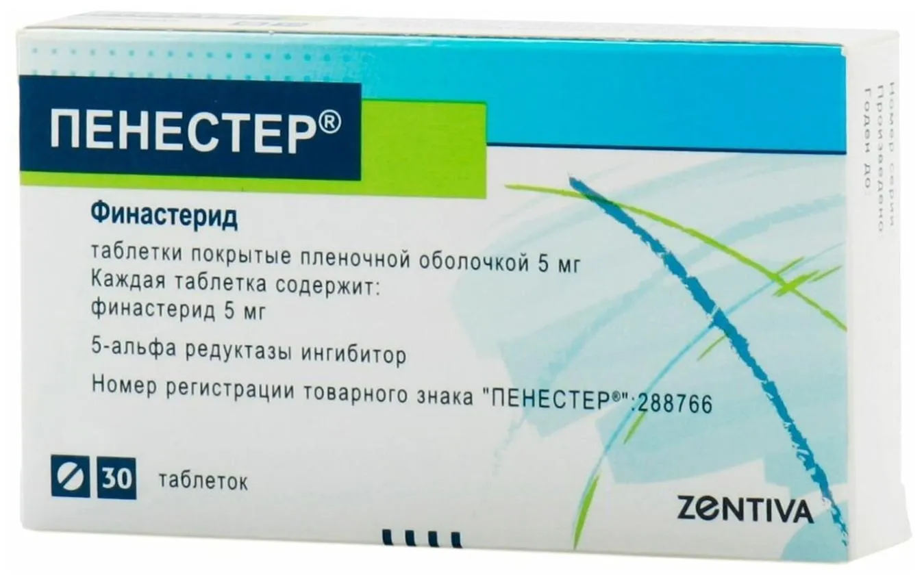 Образовательный материал - Андрогенная алопеция: причины, стадии и современные методы лечения Визуальное объяснение: финастерид