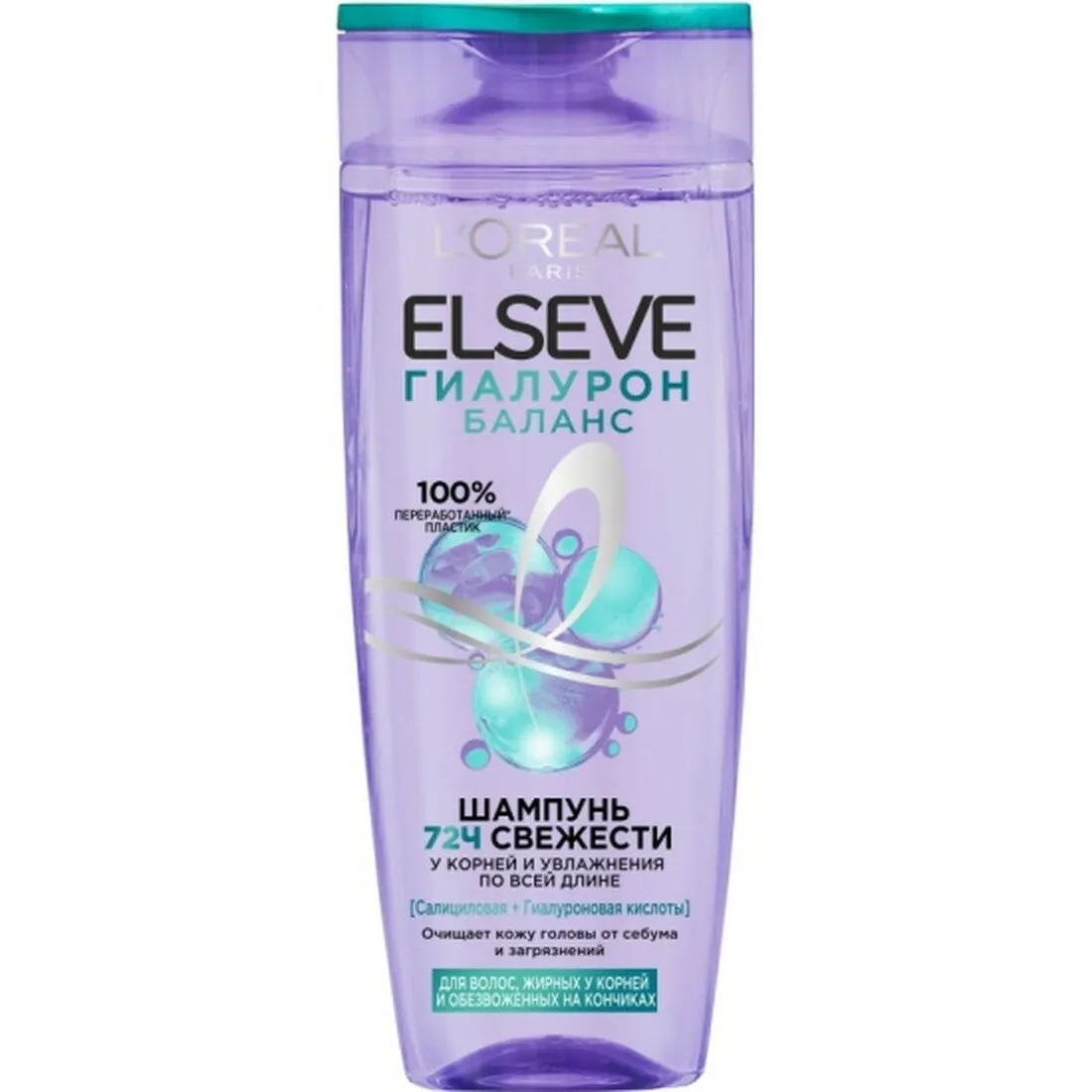 Практическое руководство - Как правильно мыть голову: пошаговое руководство и частые ошибки Визуальное руководство по: где купить шампунь