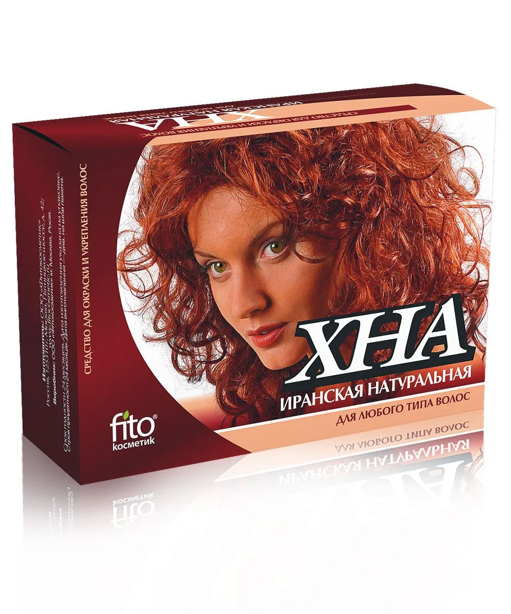 Визуальное руководство по: индийская хна