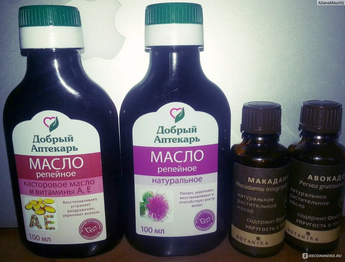 Визуальное объяснение: какое масло лучше для волос