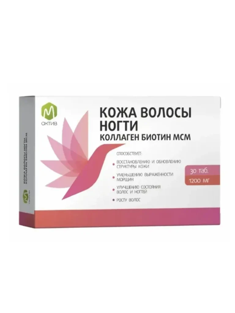 Коллаген для волос: польза, применение, отзывы