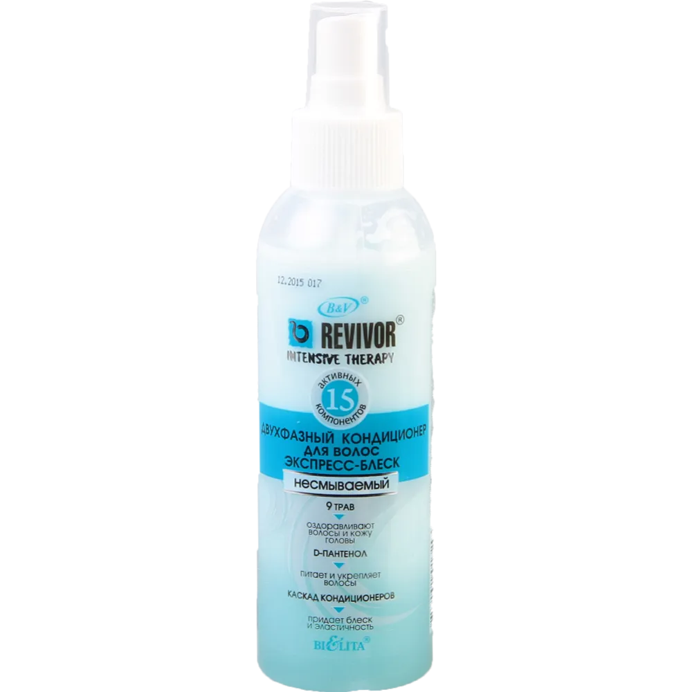 Визуальное руководство по: кондиционер для волос спрей