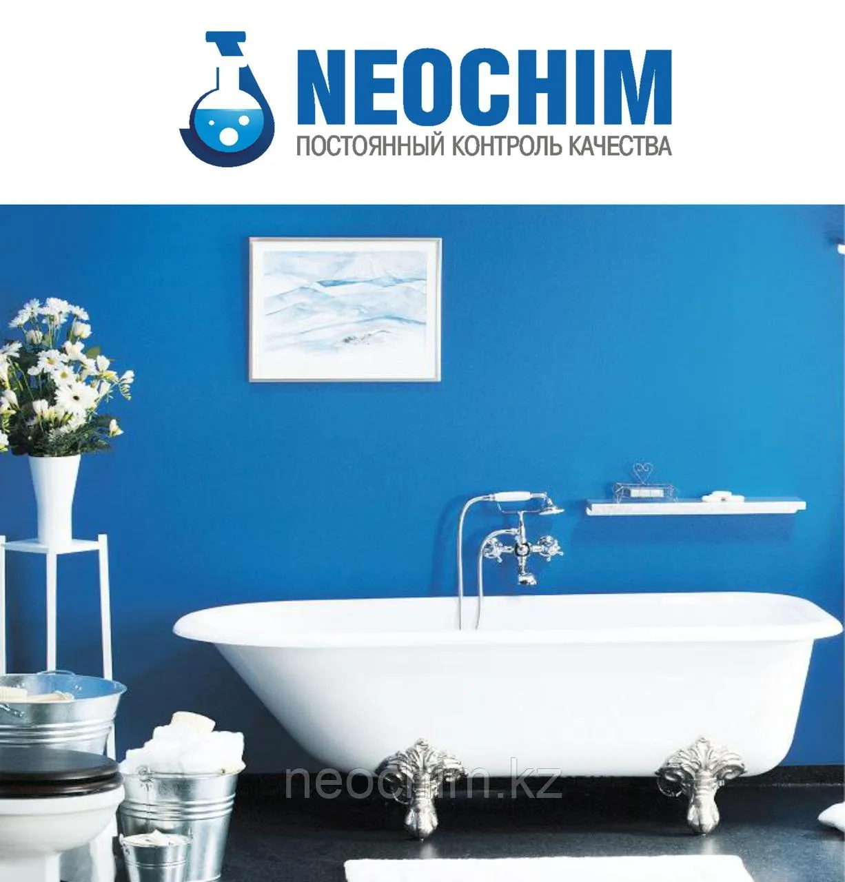 Актуальные новости: краска для ванной комнаты