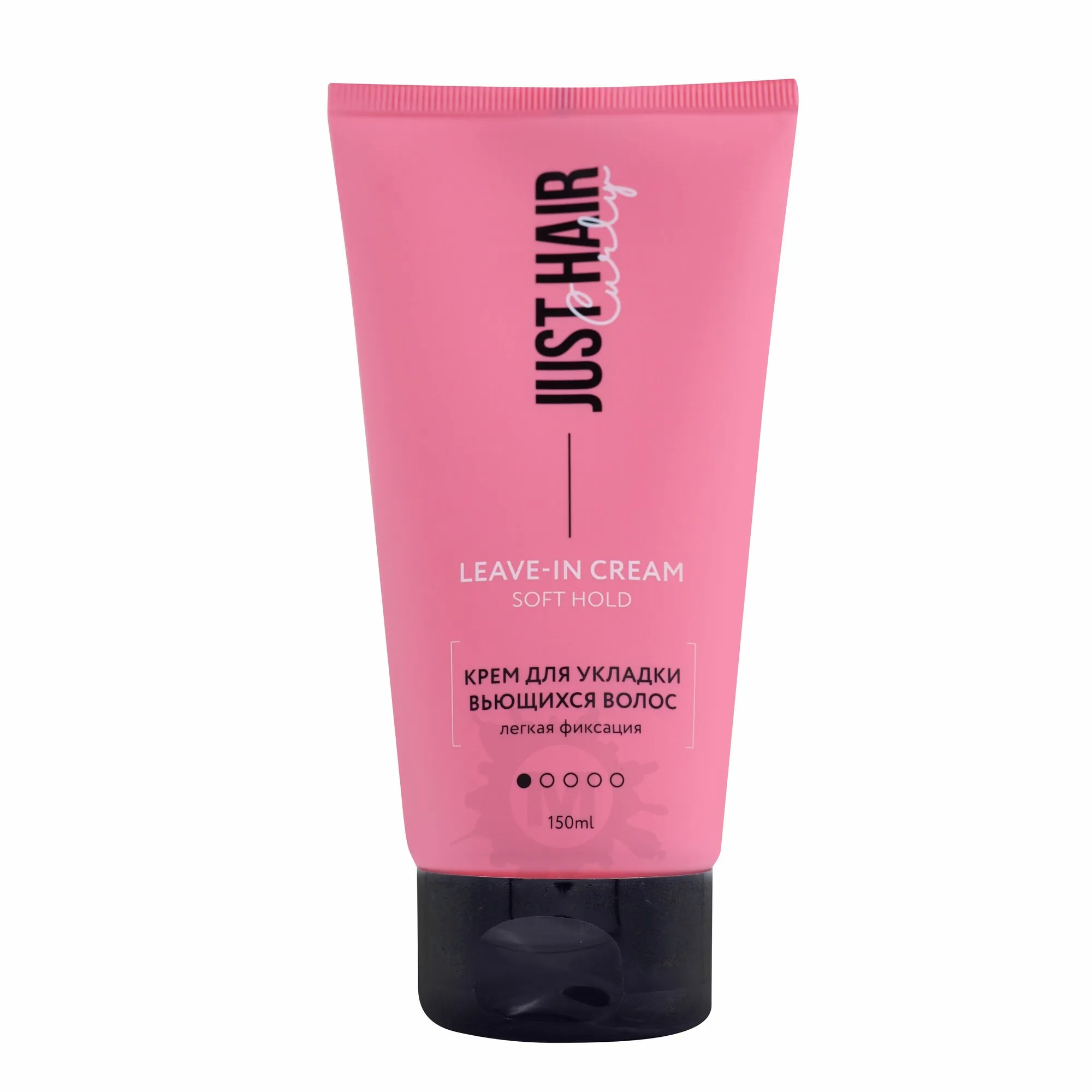 Крем для кудрявых волос на ладони рядом с роскошными влажными кудрями, демонстрирующий текстуру продукта