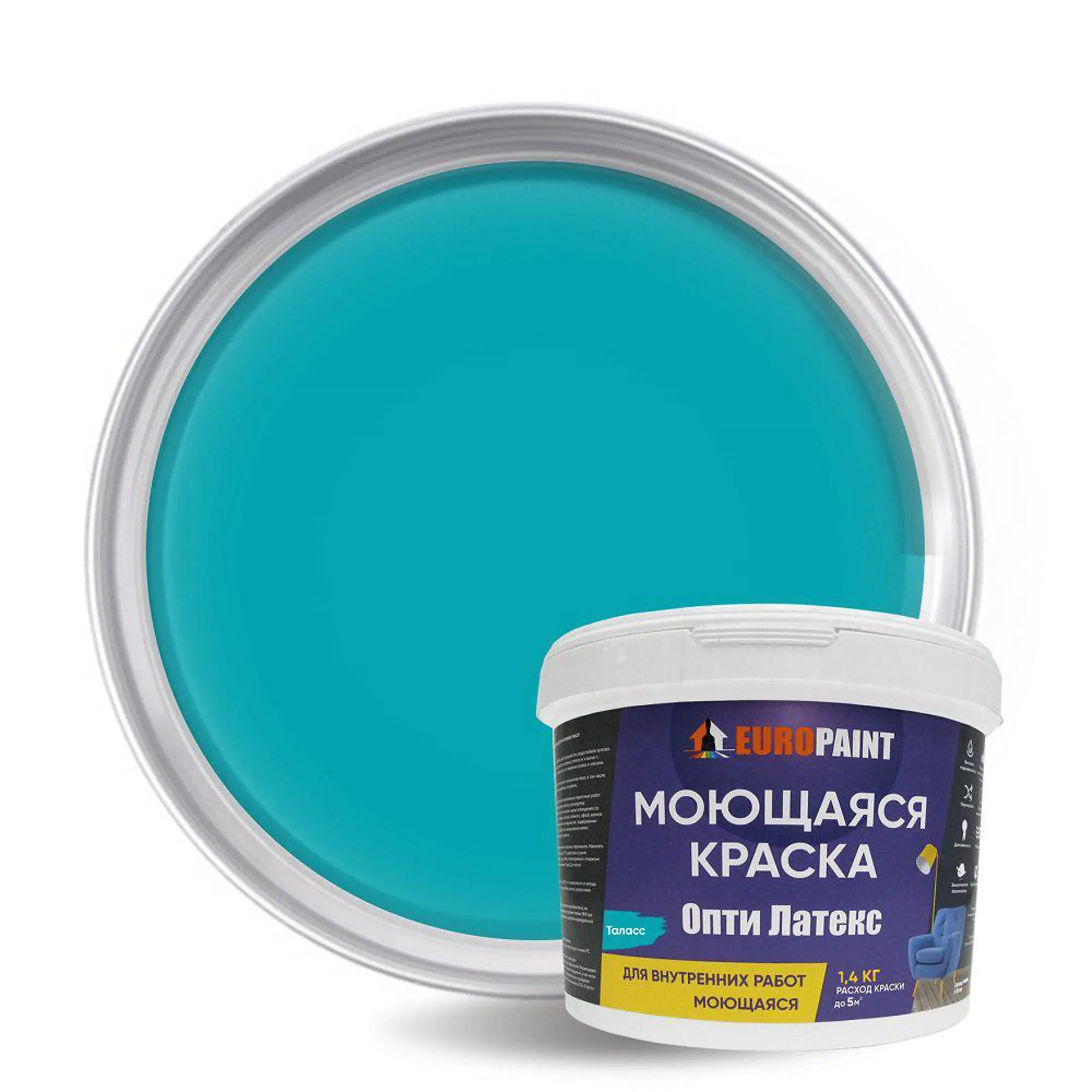 Актуальные новости: лучшая краска для стен