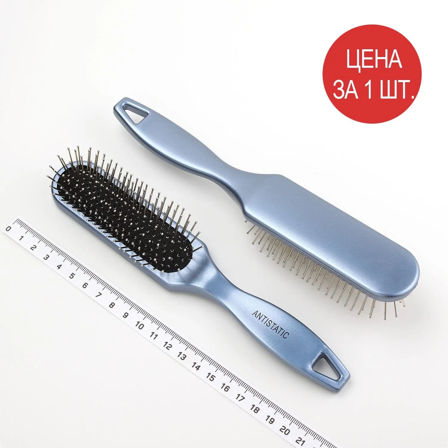 Актуальные новости: лучшая расческа