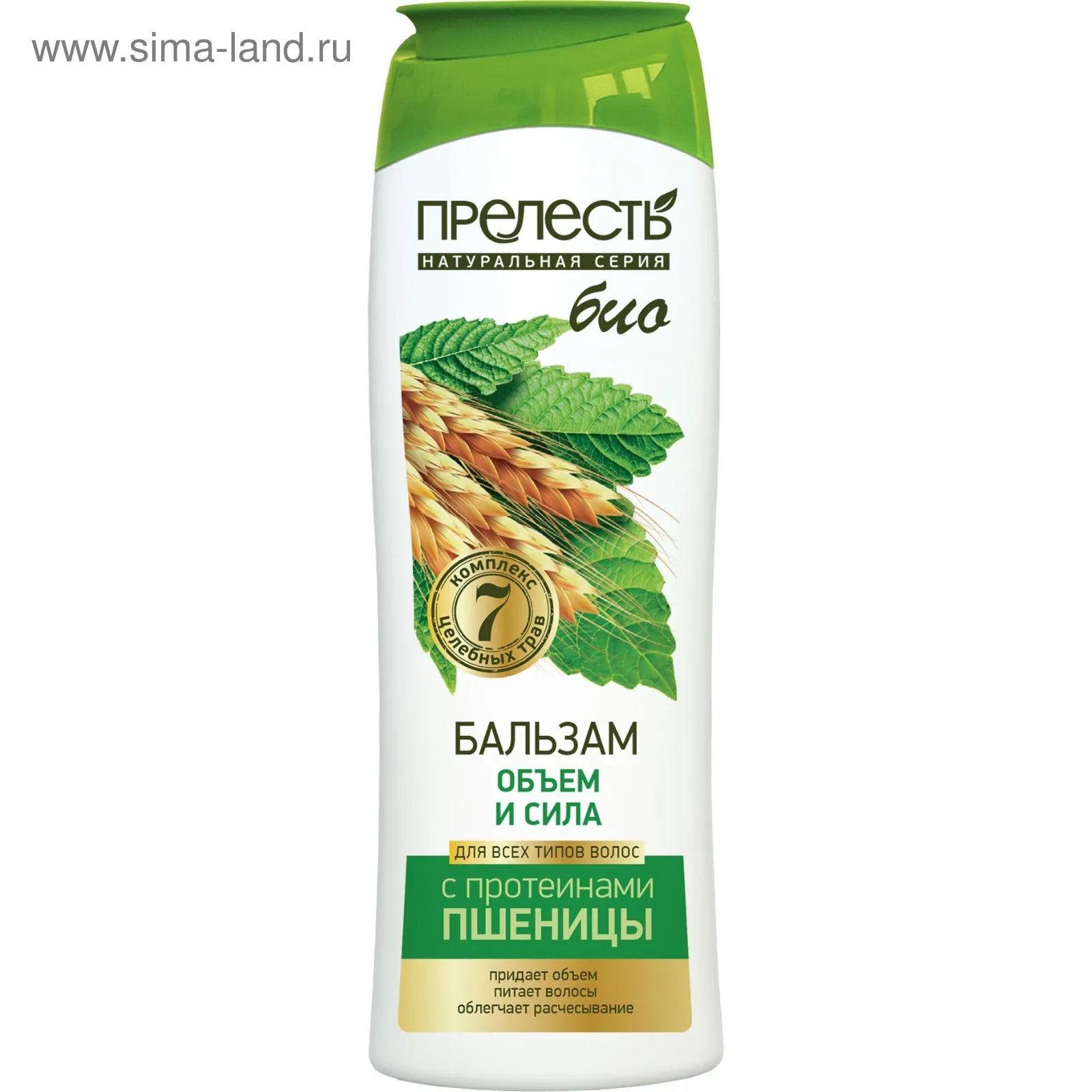 Визуальное объяснение: лучший бальзам для волос