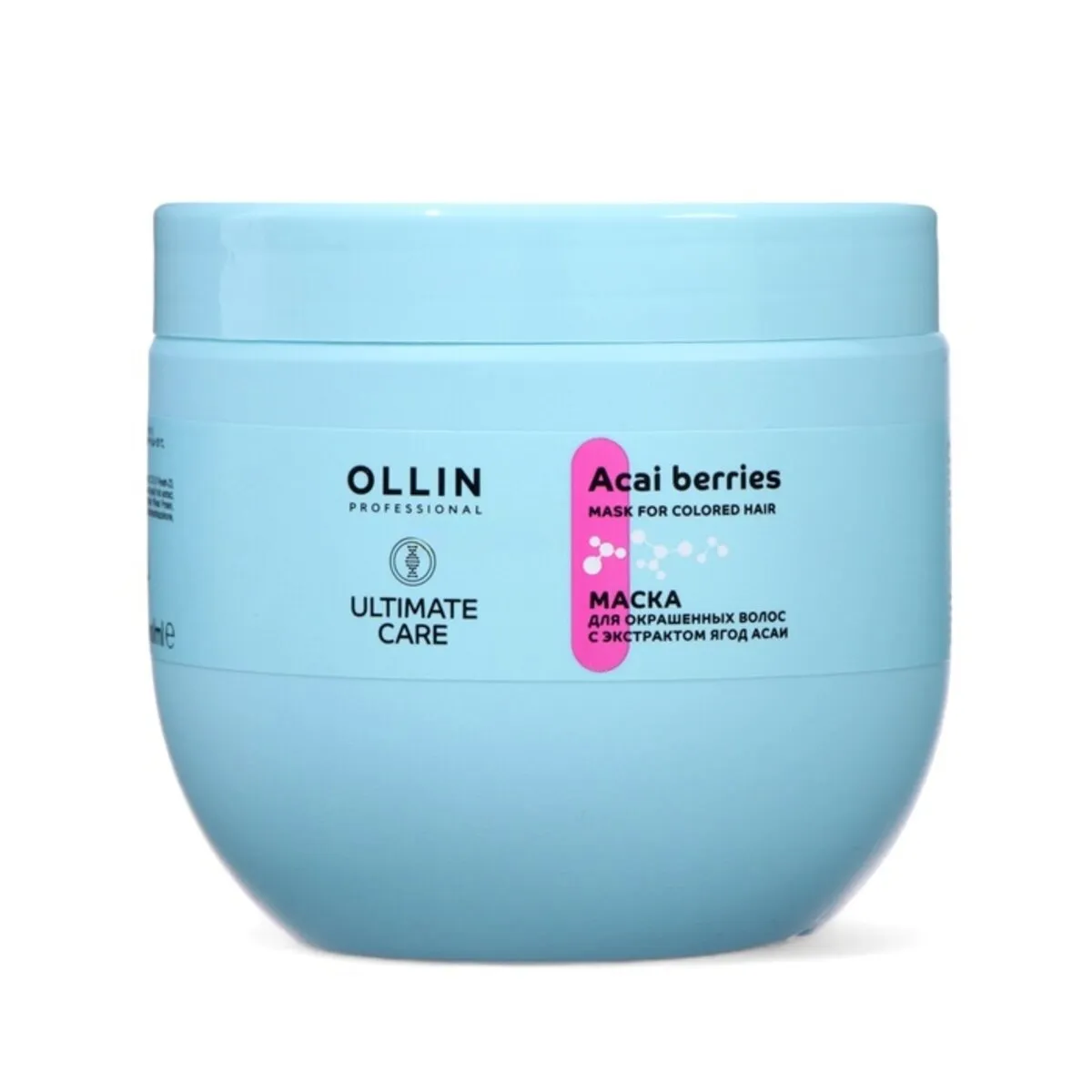 Визуальное объяснение: маска для окрашенных волос