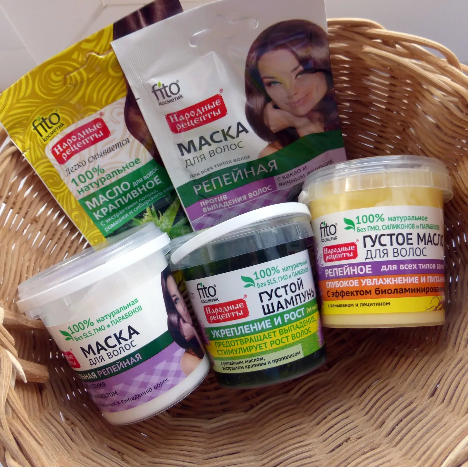 Актуальные новости: маски для роста волос домашние