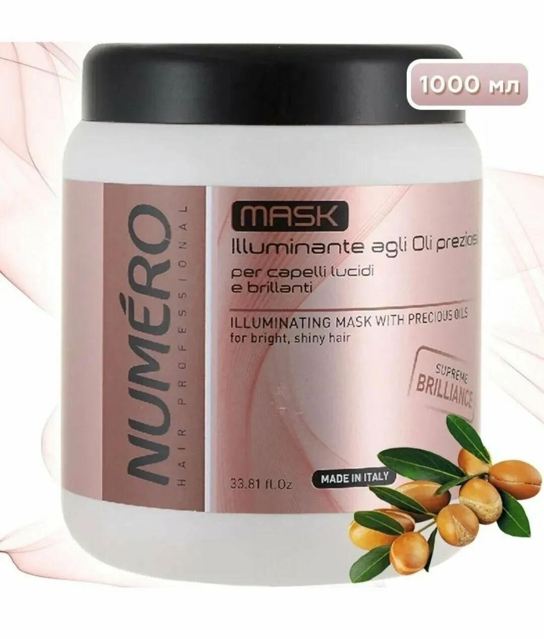 Визуальное руководство по: маски для волос для блеска