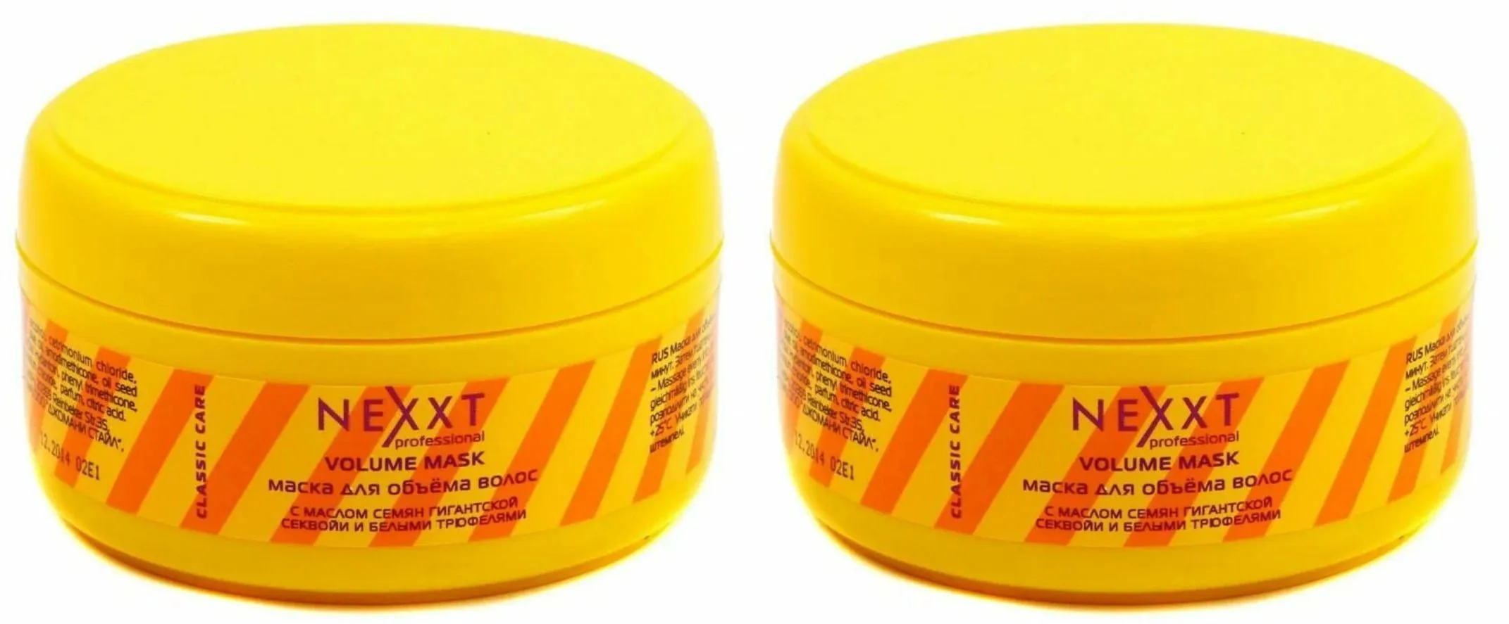 Визуальное руководство по: маски для волос для объема