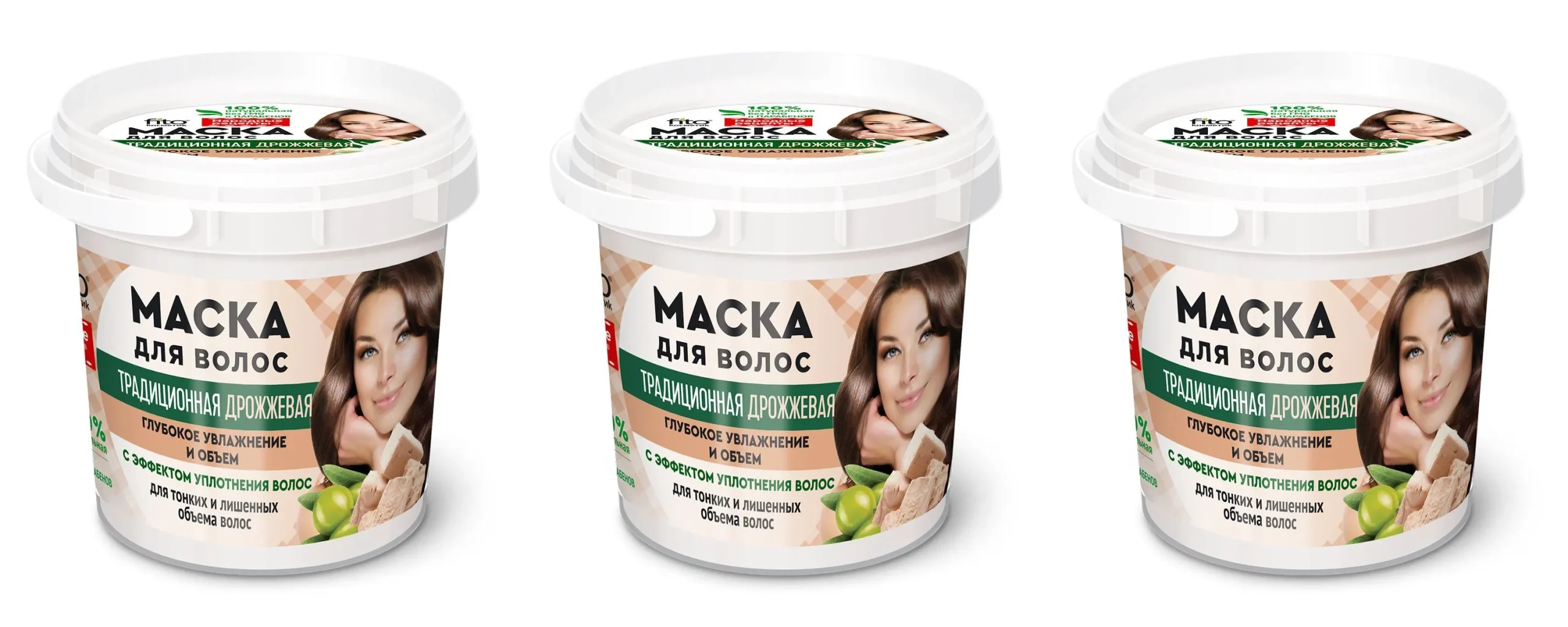 Визуальное руководство по: маски для волос для укрепления