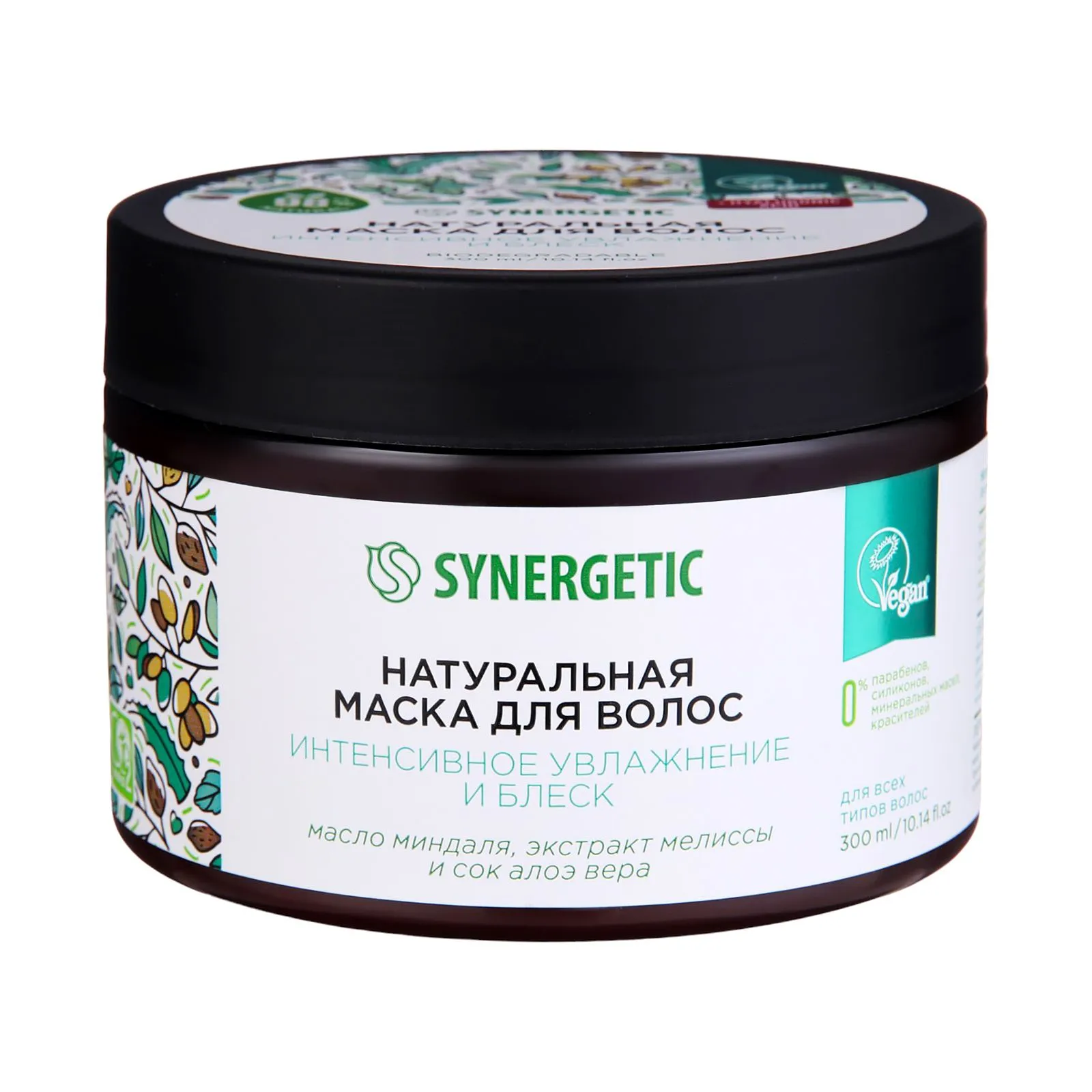 Сравнительный анализ: маски для волос отзывы