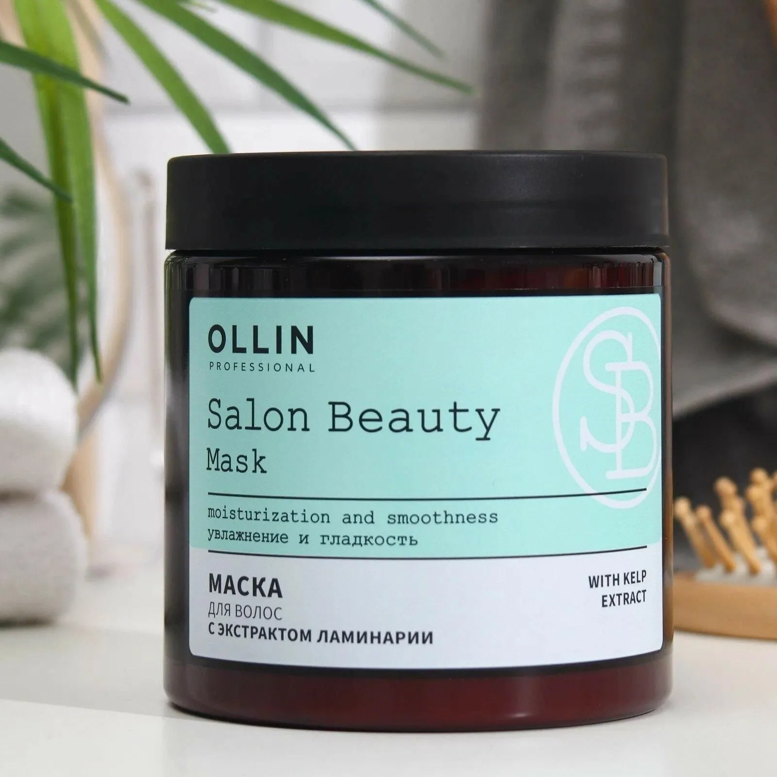 Визуальное объяснение: маски для волос профессиональные