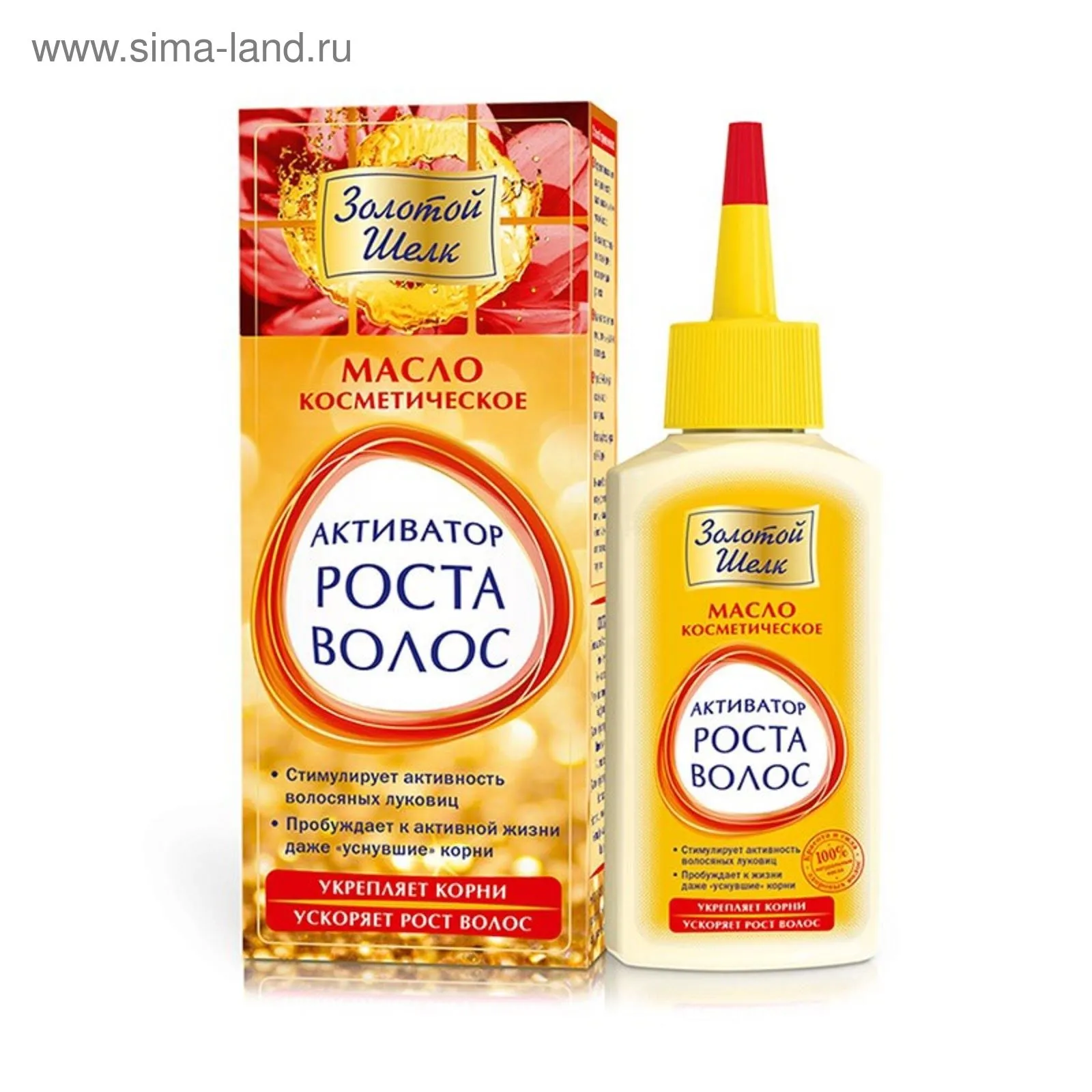 Образовательный материал - Масла для волос: полный гид по выбору и применению Визуальное объяснение: масло для роста волос