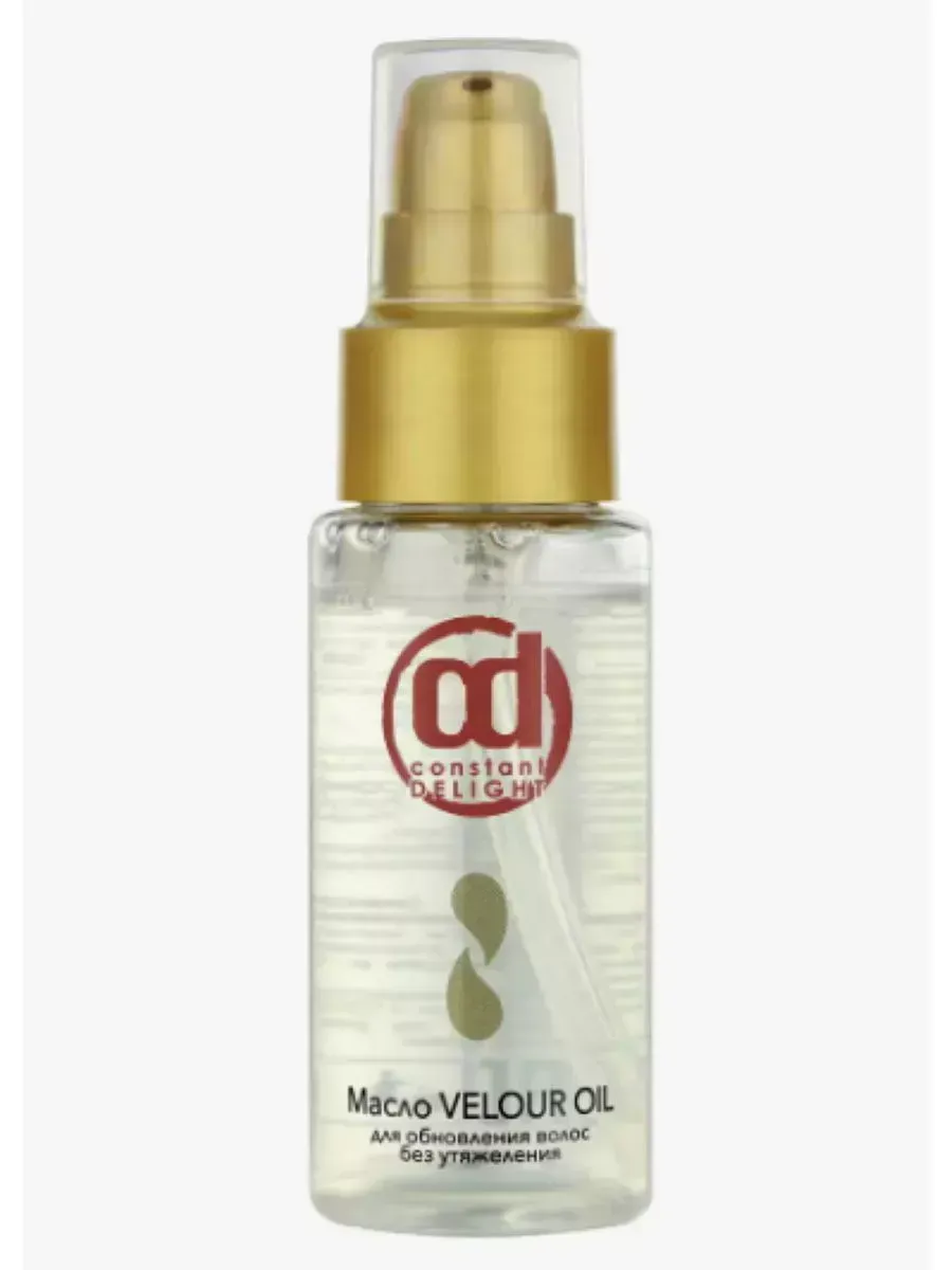 Практическое руководство - Масла для волос: полный гид по выбору и применению Визуальное руководство по: масло для волос купить