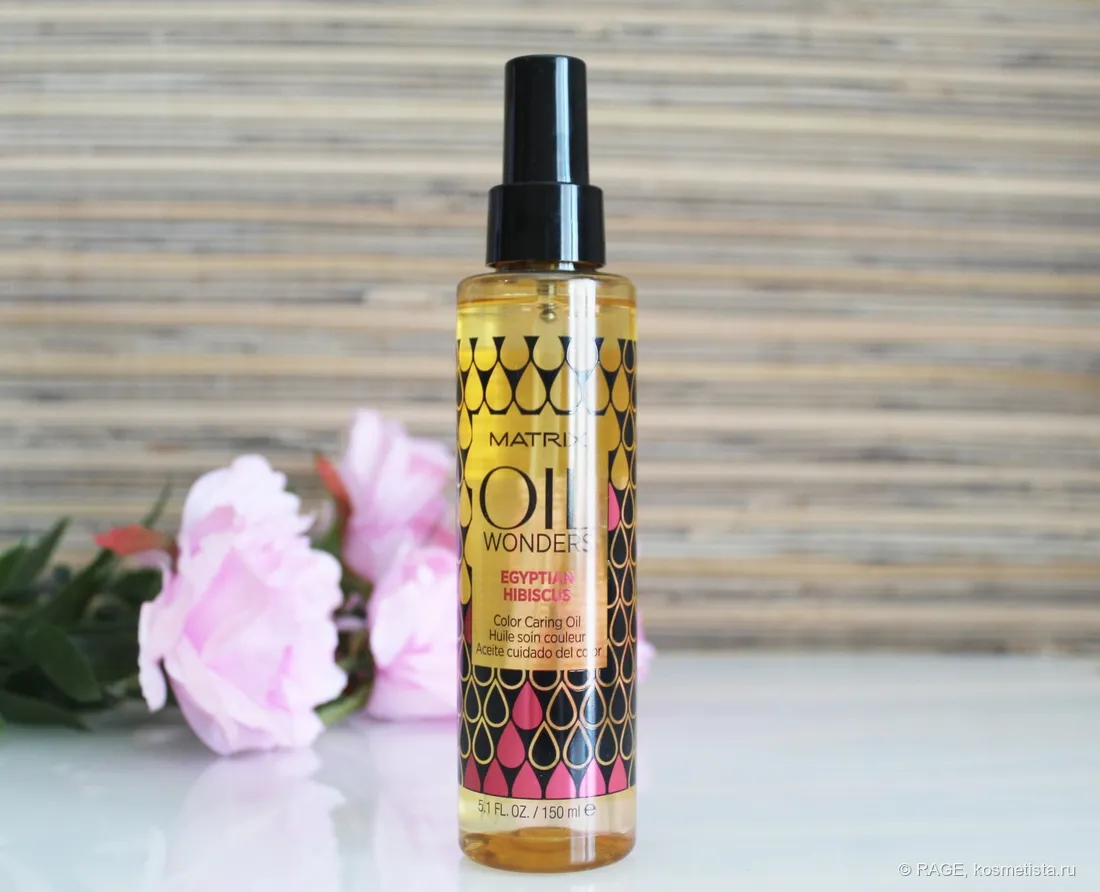 Актуальные новости: масло для волос отзывы