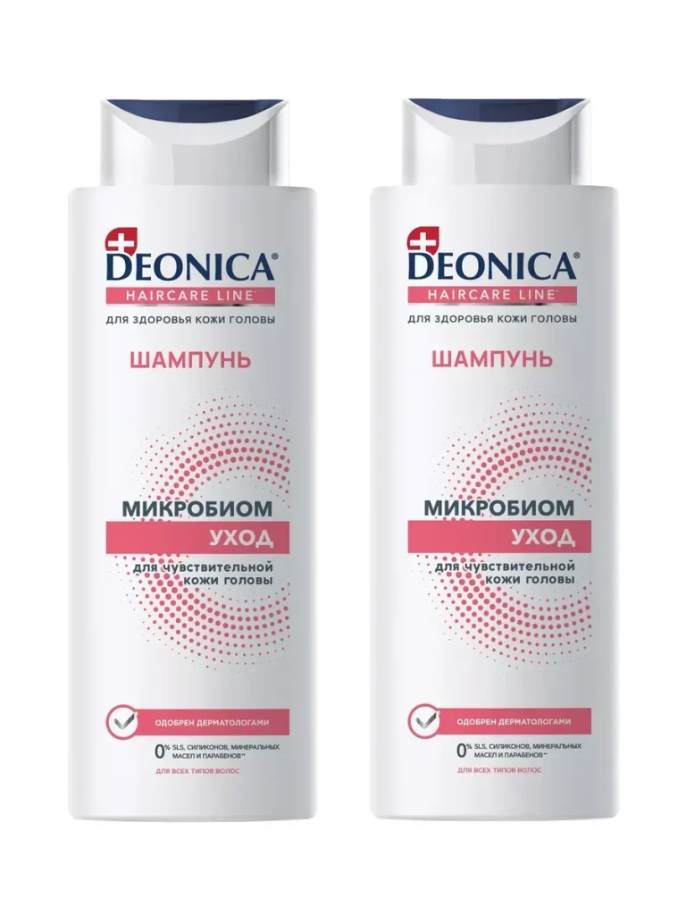 Здоровье и уход — микробиом кожи головы