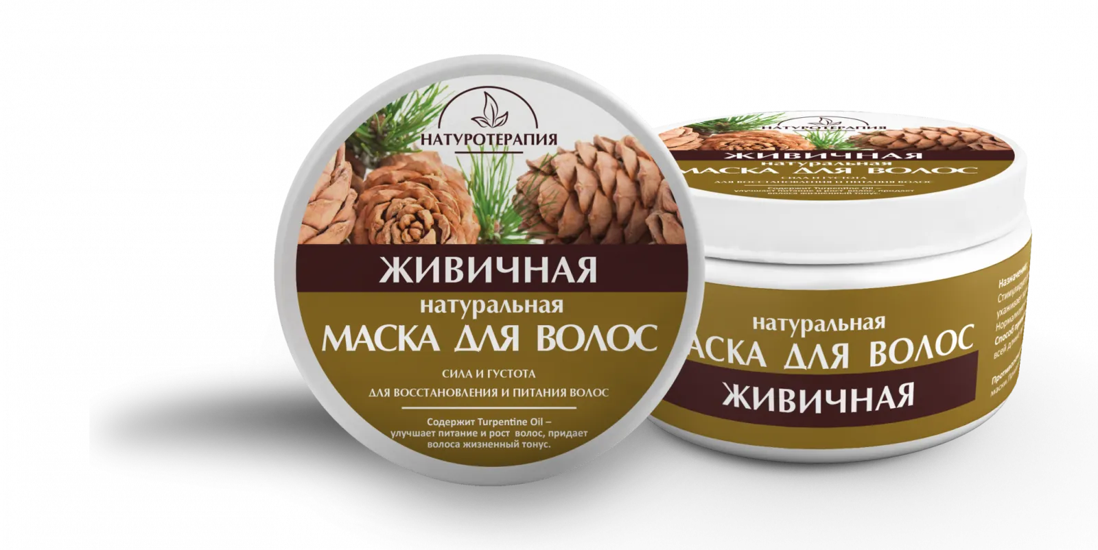 Визуальное объяснение: натуральные маски для волос