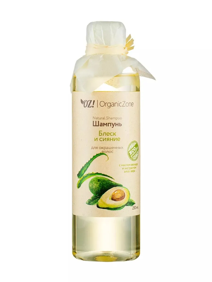 | Салон красоты | naturalnye shampuni dlya volos