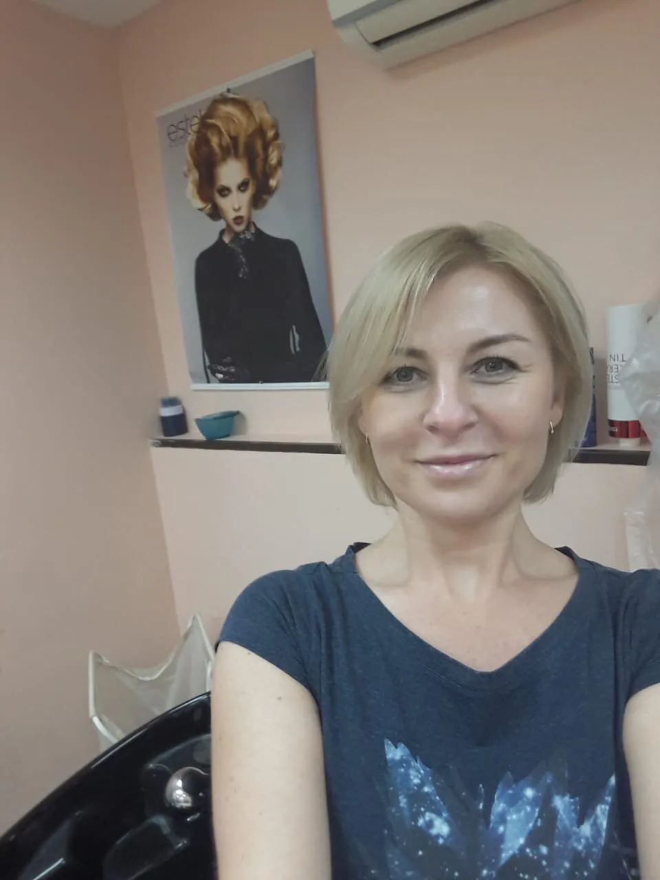 Визуальное руководство по: парикмахер на дому