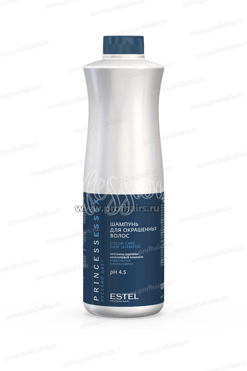 Актуальные новости: шампунь для окрашенных волос