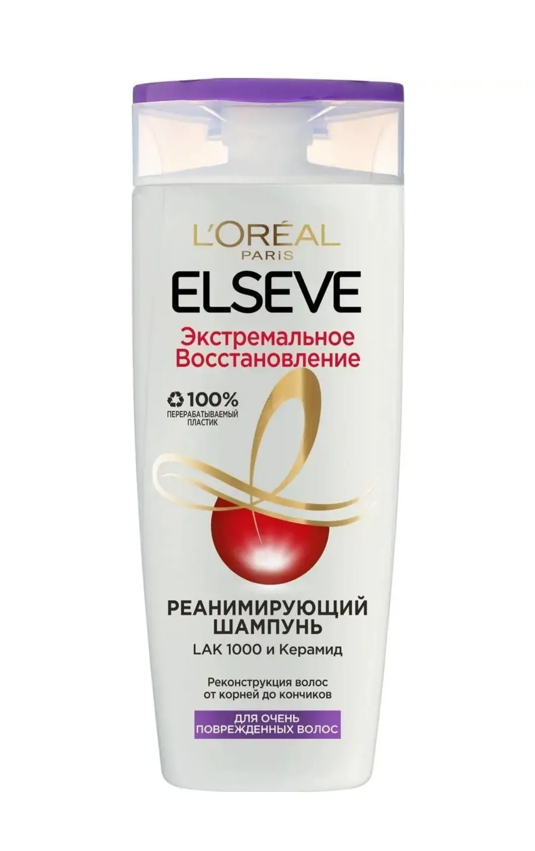 Актуальные новости: шампунь для поврежденных волос