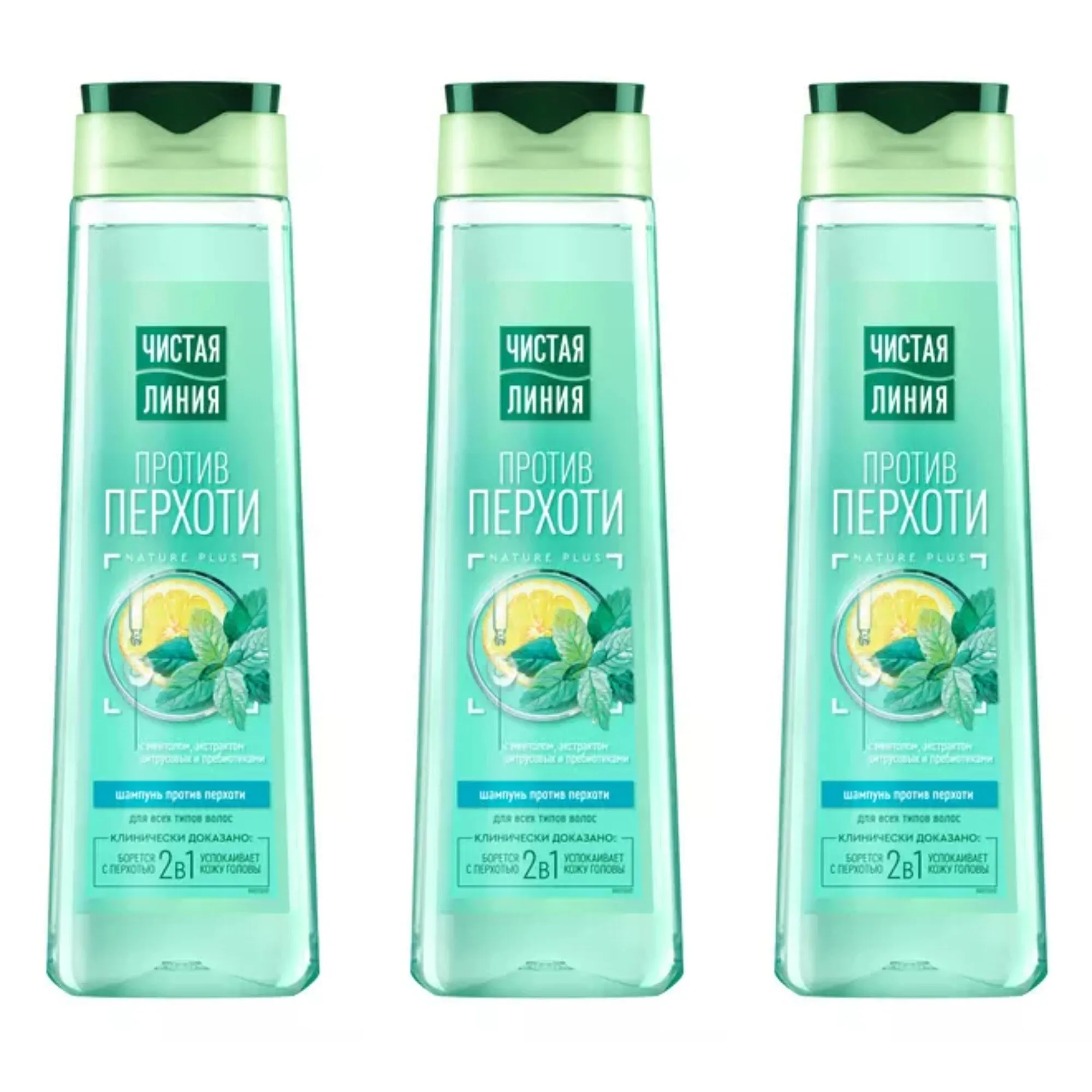 Визуальное объяснение: шампунь против перхоти