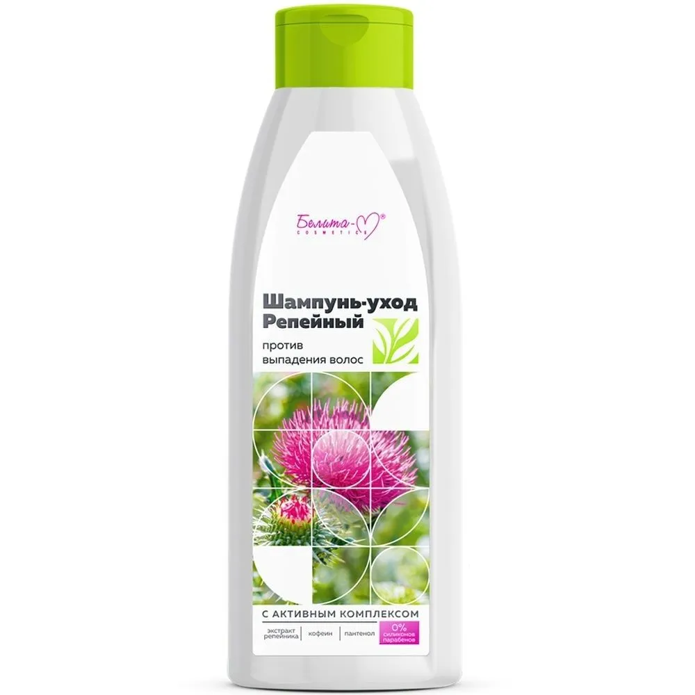 Шампунь против выпадения волос в руке на фоне густой здоровой шевелюры, визуализация ухода за кожей головы