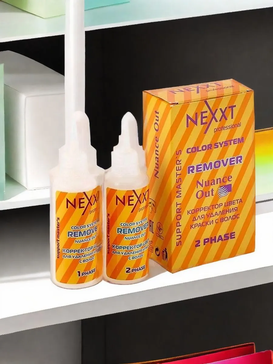 | Салон красоты | smyvka kraski s volos 1