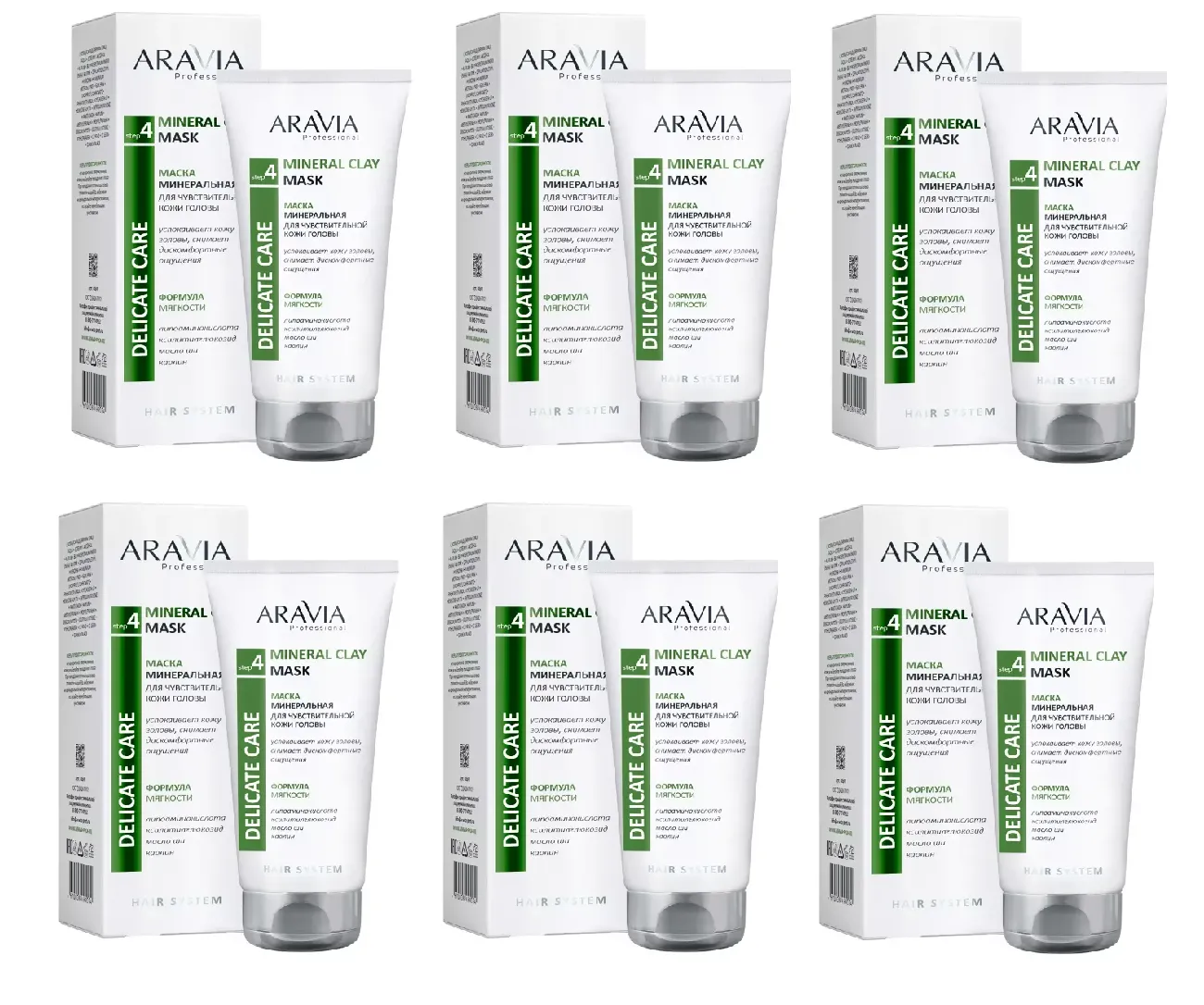 | Салон красоты | sredstva dlya kozhi golovy