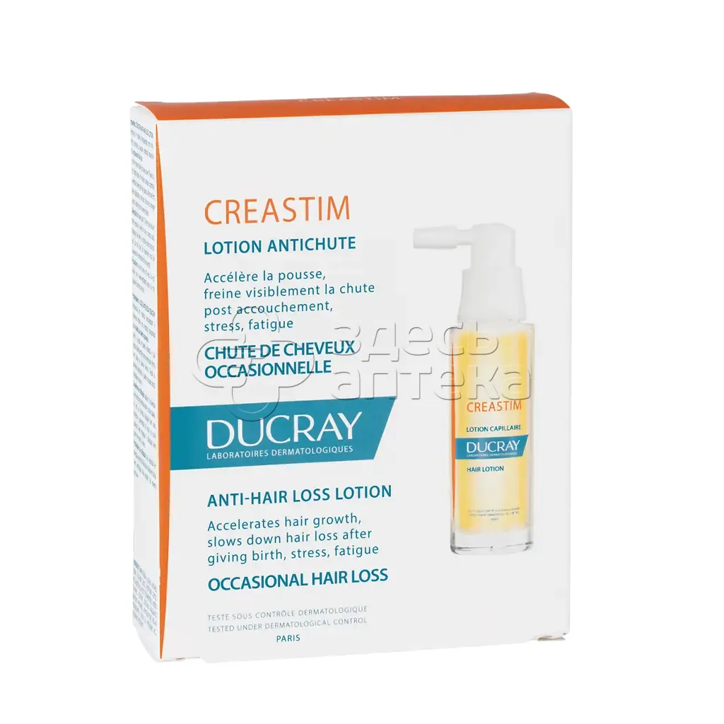 Визуальное объяснение: средство от выпадения волос