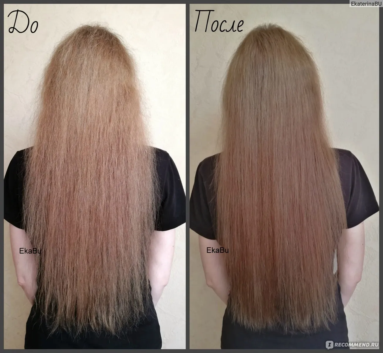 | Салон красоты | suhie volosy chto delat 1
