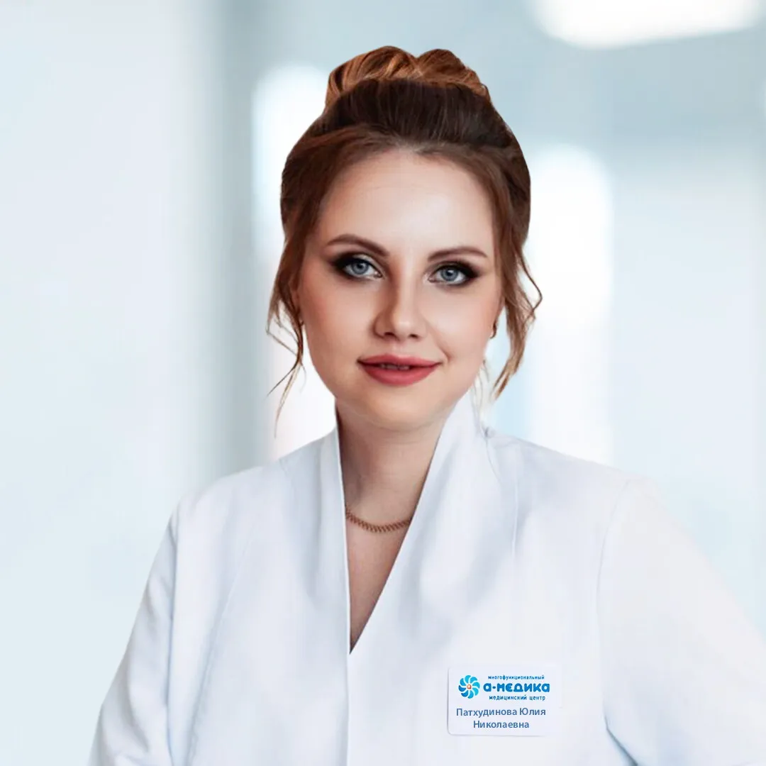 Образовательный материал - Трихолог: советы по уходу за волосами и кожей головы | Объективные обзоры Визуальное объяснение: трихолог Москва