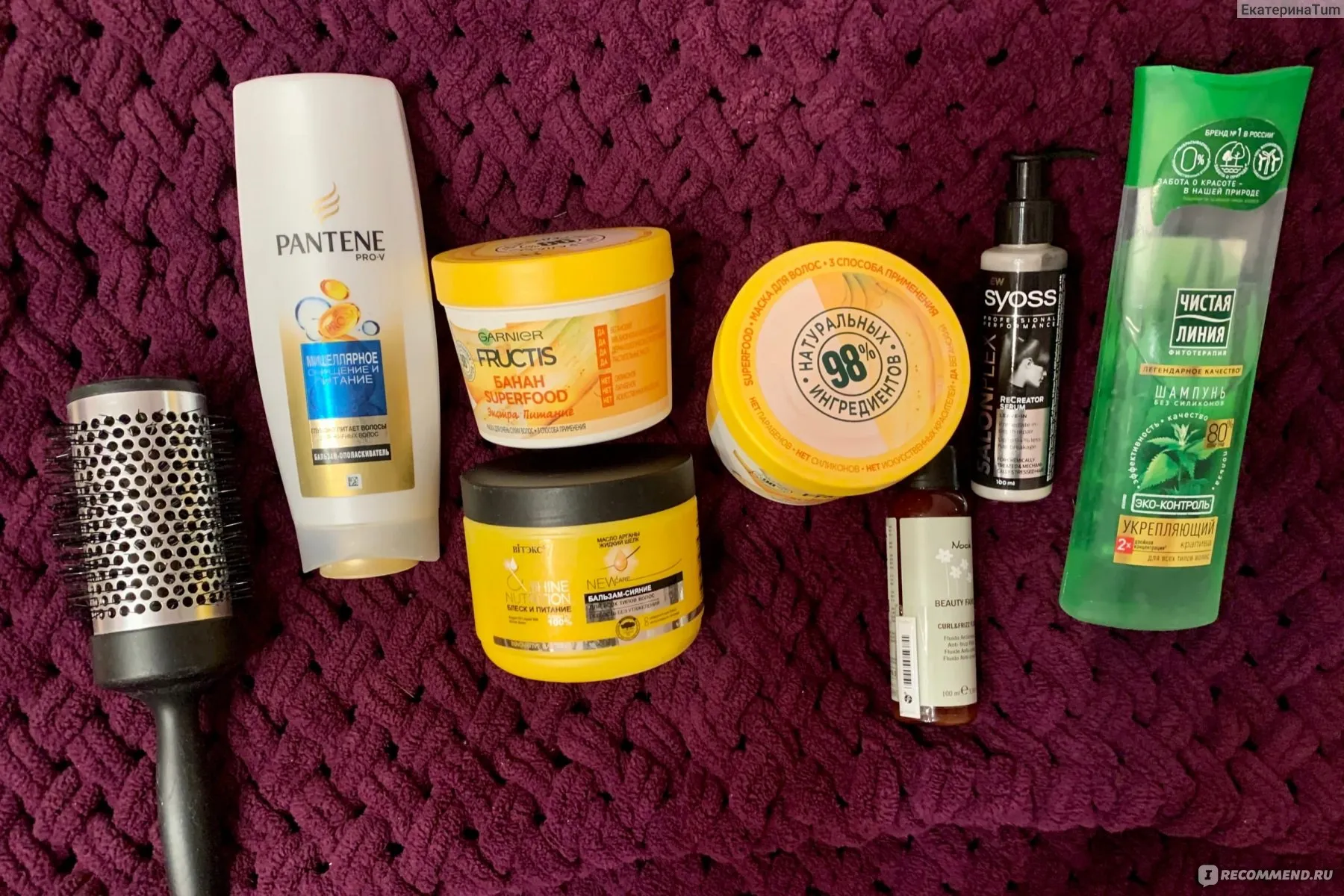 Практическое руководство - Домашний уход за волосами: советы, рецепты и объективные обзоры Визуальное руководство по: уход за волосами в домашних условиях