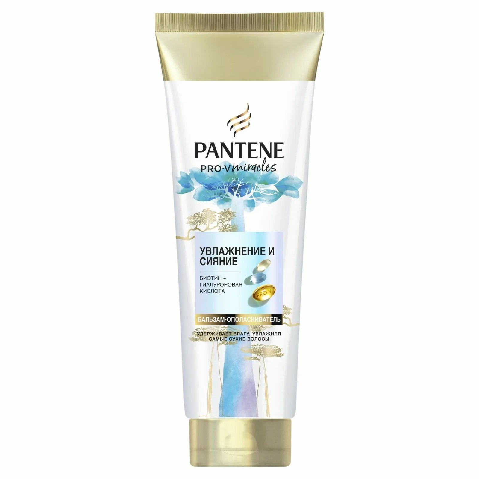 Визуальное объяснение: увлажняющий бальзам для волос