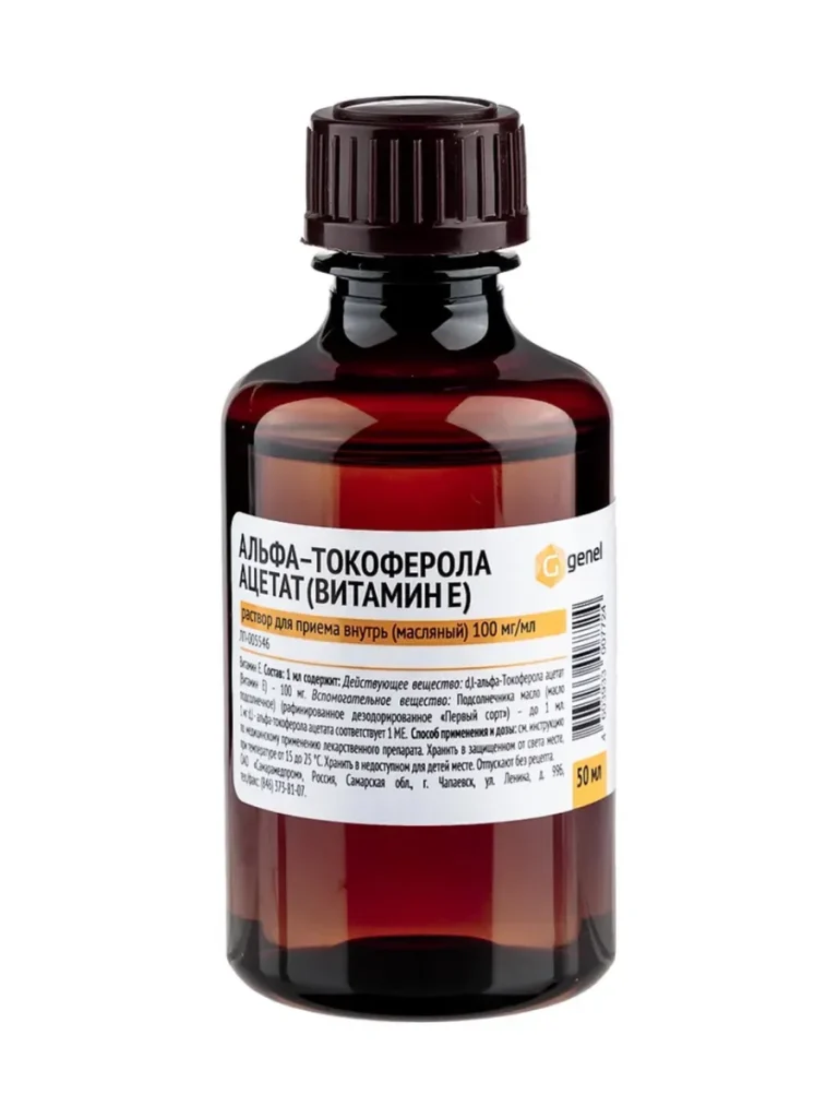 Витамин Е для волос: польза, применение и отзывы