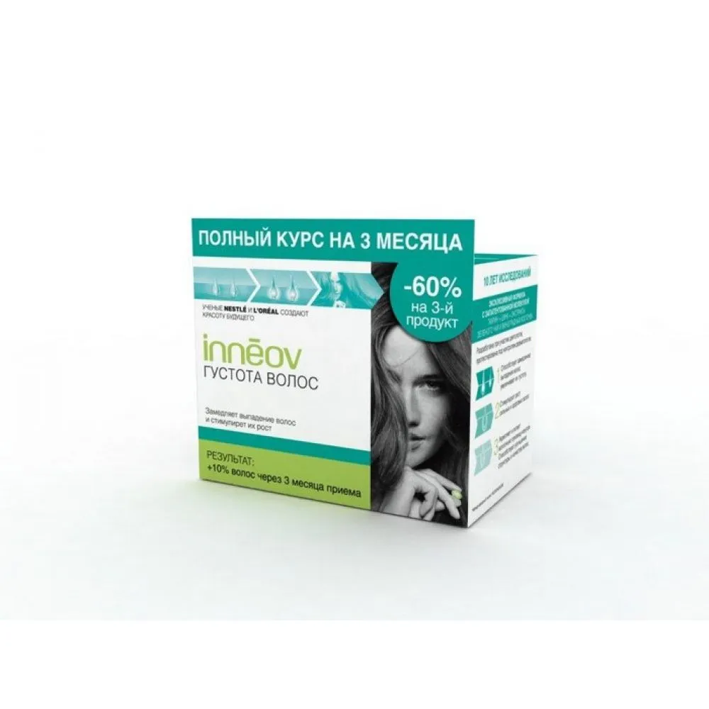 | Салон красоты | vitaminnye kompleksy dlya volos 1