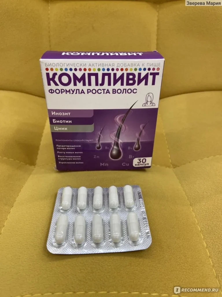 Витамины для волос: выбор и применение