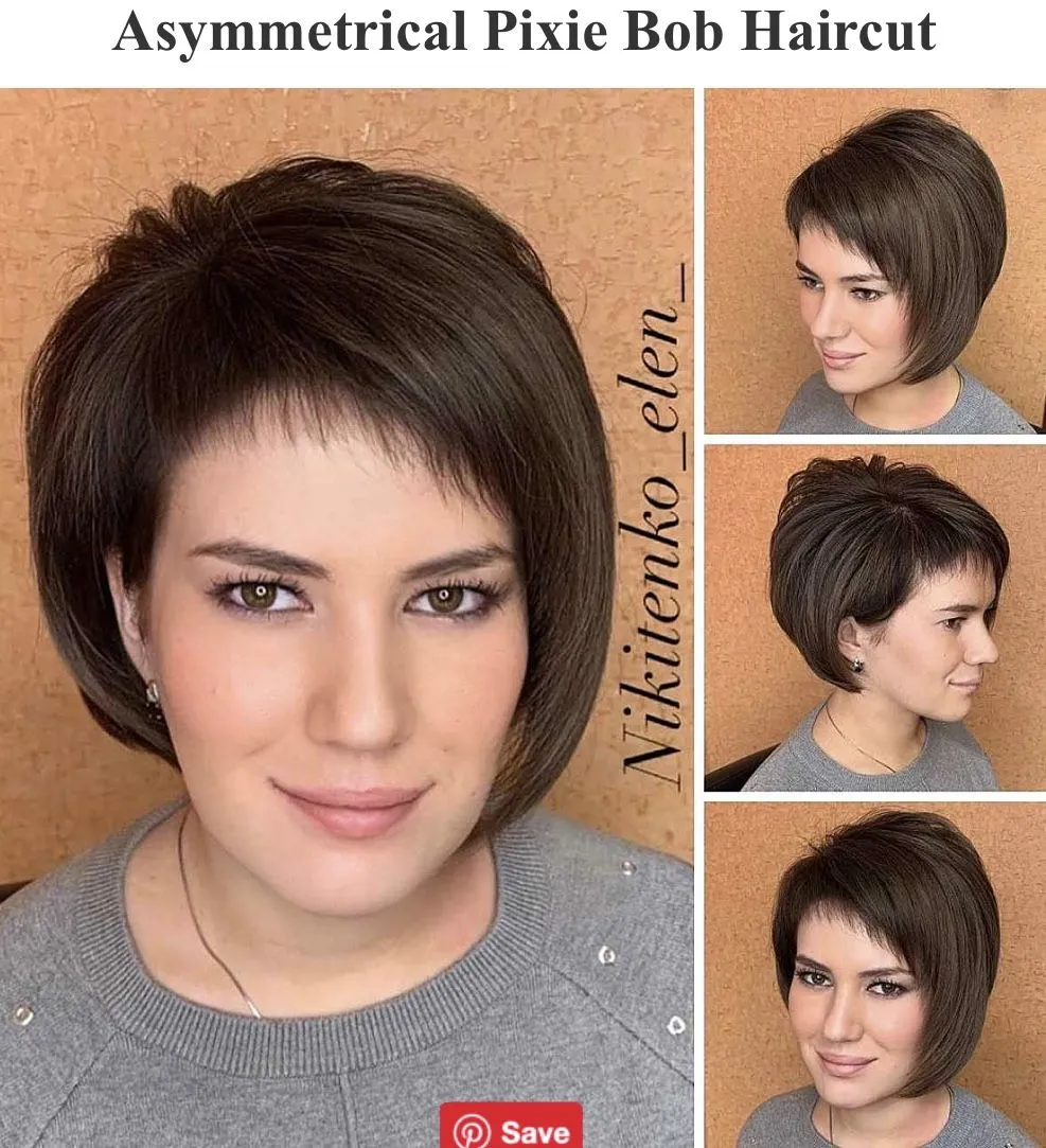 Актуальные новости: асимметричный боб